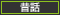 �̘b